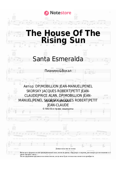 Ноты, аккорды Santa Esmeralda - The House Of The Rising Sun