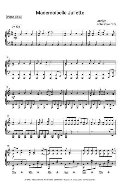 Ноты, аккорды Alizee - Mademoiselle Juliette