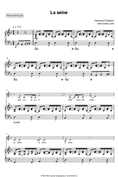 Ноты, аккорды -M- (Matthieu Chedid), Vanessa Paradis - La seine