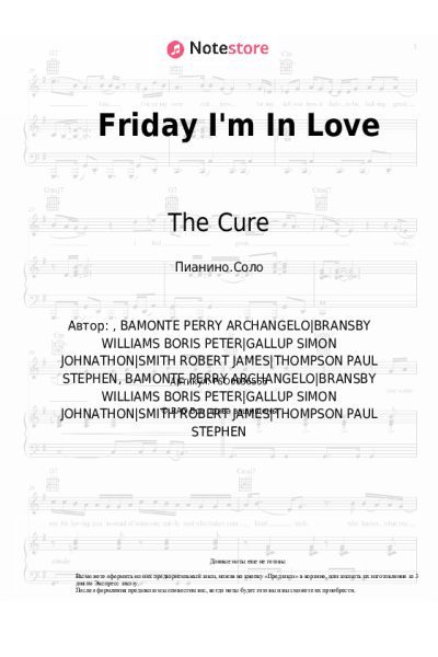 undefined The Cure - Friday I'm In Love
