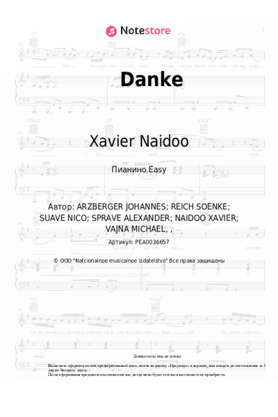 undefined Xavier Naidoo - Danke