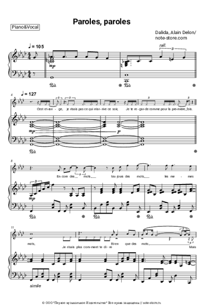 Ноты, аккорды Dalida, Alain Delon - Paroles, paroles