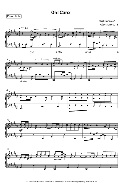 Ноты, аккорды Neil Sedaka - Oh Carol