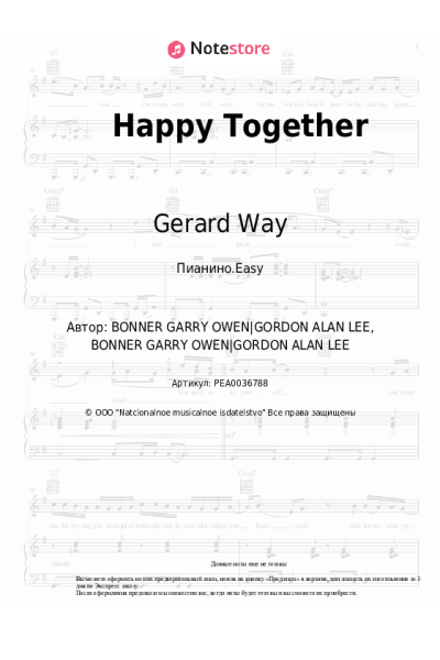 Ноты, аккорды Gerard Way, Ray Toro - Happy Together