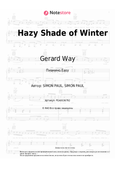 Ноты, аккорды Gerard Way, Ray Toro - Hazy Shade of Winter