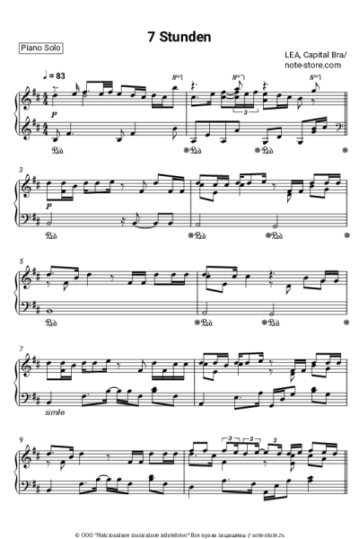 Ноты, аккорды Capital Bra, LEA - 7 Stunden