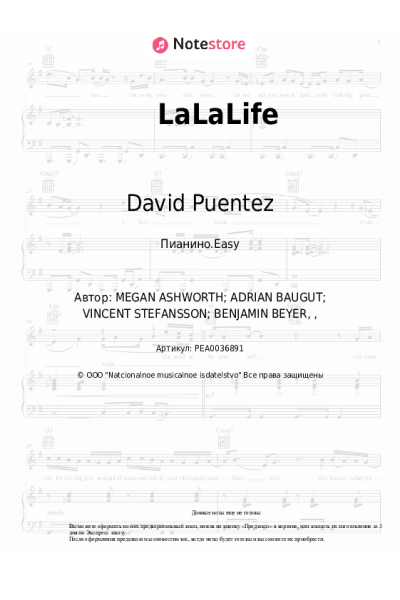 Ноты, аккорды David Puentez - LaLaLife