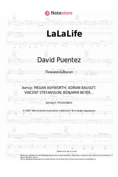 Ноты, аккорды David Puentez - LaLaLife