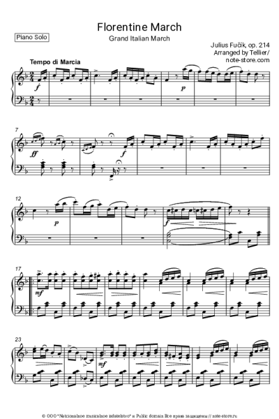 Ноты, аккорды Юлиус Фучик - Florentiner Marsch, Op.214