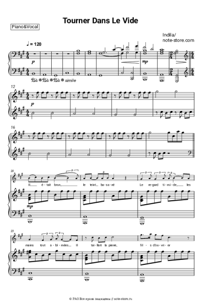Ноты, аккорды Indila - Tourner Dans Le Vide