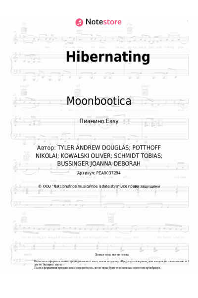 Ноты, аккорды Zoe Wees, Moonbootica - Hibernating