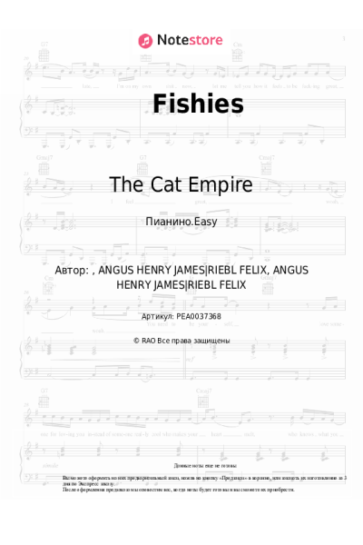 Ноты, аккорды The Cat Empire - Fishies