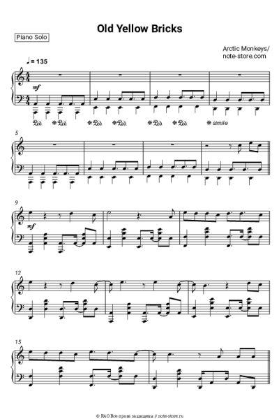 Ноты, аккорды Arctic Monkeys - Old Yellow Bricks