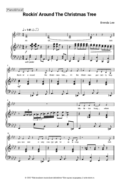 undefined Brenda Lee - Rockin' Around The Christmas Tree