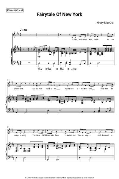 Ноты, аккорды The Pogues, Kirsty MacColl - Fairytale Of New York