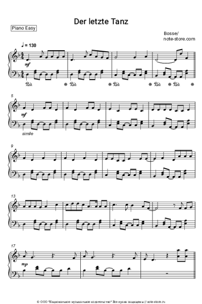 undefined Bosse - Der letzte Tanz