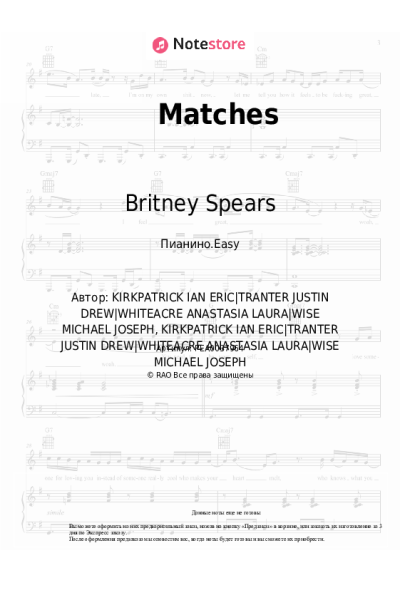 Ноты, аккорды Backstreet Boys, Britney Spears - Matches