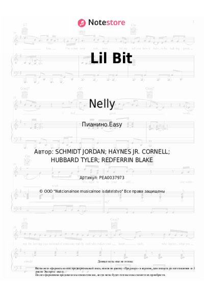 undefined Florida Georgia Line, Nelly - Lil Bit