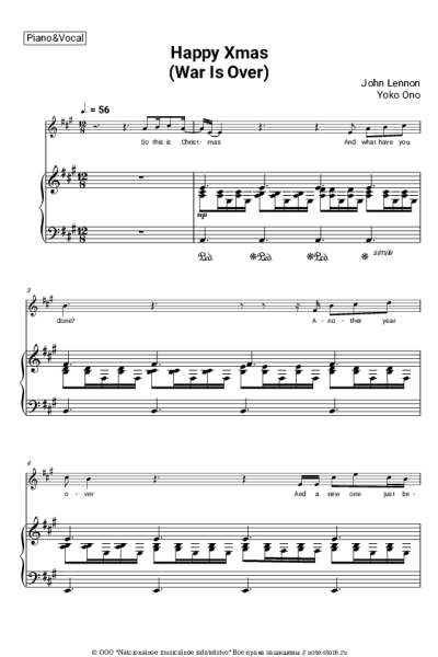 Ноты, аккорды John Lennon, Yoko Ono - Happy Xmas (War Is Over)