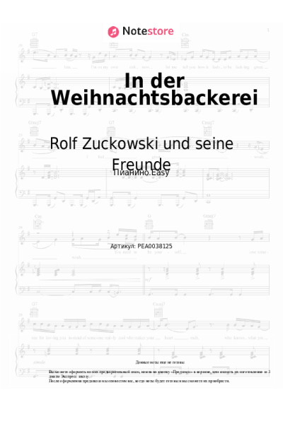 Ноты, аккорды Rolf Zuckowski - In der Weihnachtsbackerei