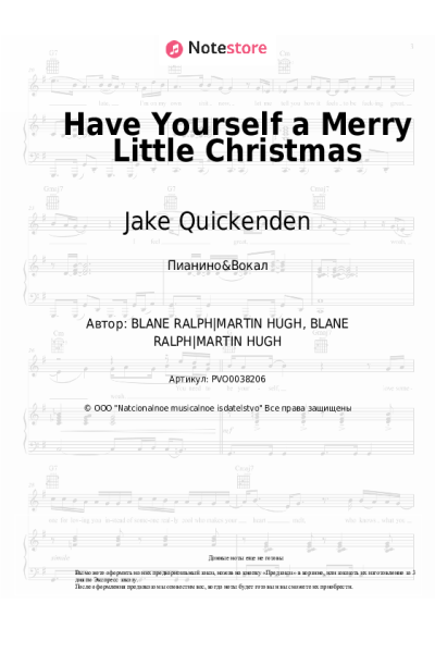 Ноты, аккорды Jake Quickenden - Have Yourself a Merry Little Christmas