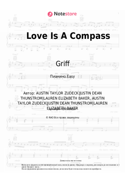 Ноты, аккорды Griff - Love Is A Compass