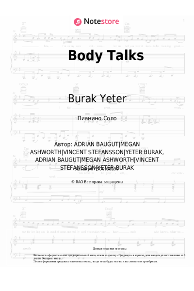 Ноты, аккорды Burak Yeter - Body Talks