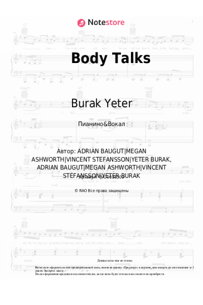 Ноты, аккорды Burak Yeter - Body Talks