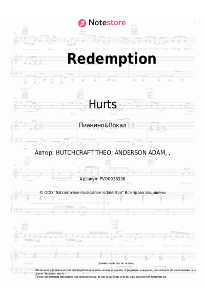 undefined Hurts - Redemption