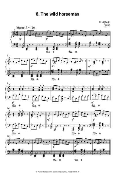 Ноты, аккорды Роберт Шуман - Соч. 68, №8 (Смелый Наездник)