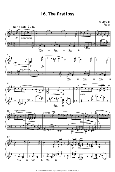 Ноты, аккорды Роберт Шуман - Op. 68, No. 16 (Первая утрата)