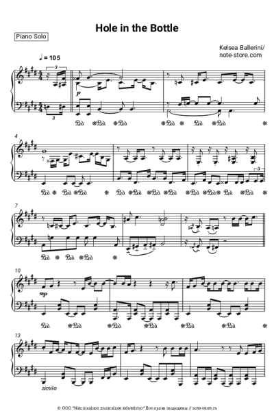 undefined Kelsea Ballerini - Hole in the Bottle