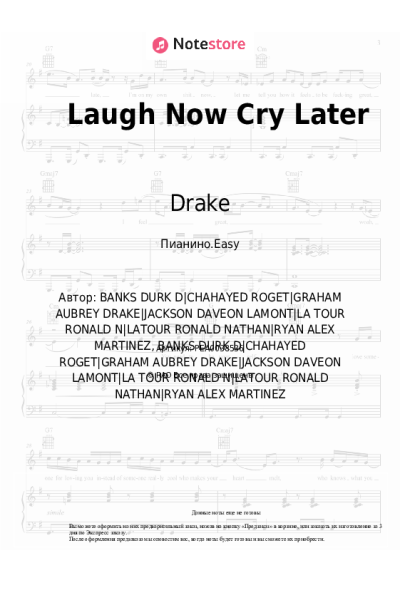 Ноты, аккорды Drake, Lil Durk - Laugh Now Cry Later