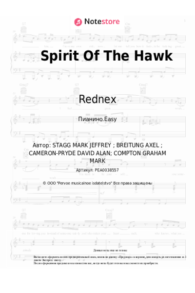 Ноты, аккорды Rednex - Spirit Of The Hawk