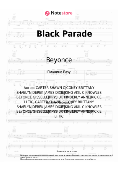 undefined Beyonce - Black Parade