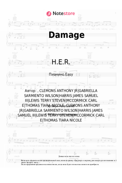 Ноты, аккорды H.E.R. - Damage