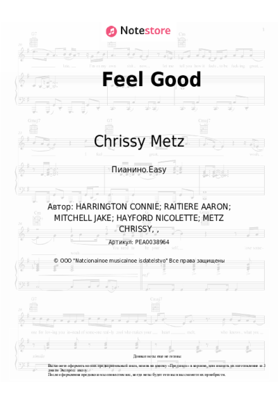 Ноты, аккорды Chrissy Metz - Feel Good