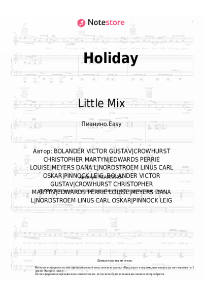 Ноты, аккорды Little Mix - Holiday