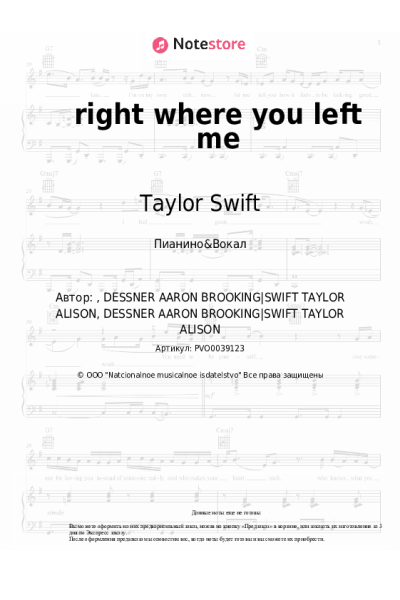 undefined Taylor Swift - right where you left me