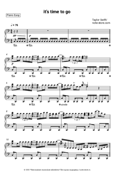 undefined Taylor Swift - it's time to go