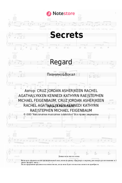 undefined RAYE, Regard - Secrets