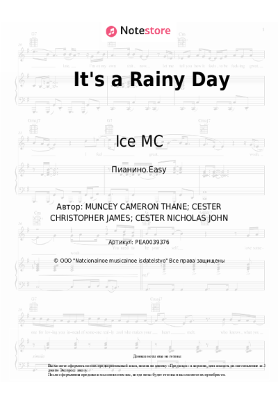 Ноты, аккорды Ice MC - It's a Rainy Day