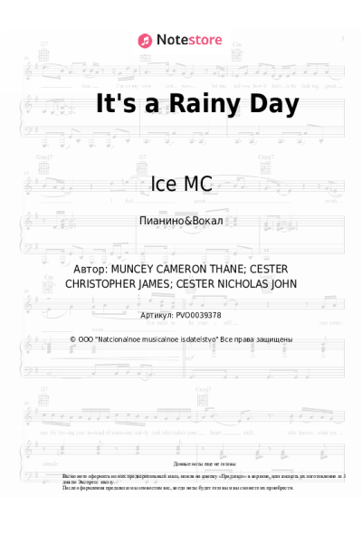 Ноты, аккорды Ice MC - It's a Rainy Day
