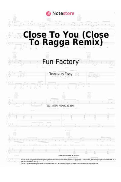 Ноты, аккорды Fun Factory - Close To You (Close To Ragga Remix)