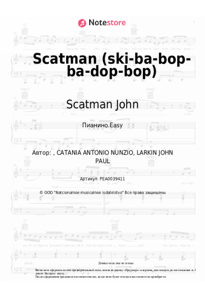 Ноты, аккорды Scatman John - Scatman (ski-ba-bop-ba-dop-bop)
