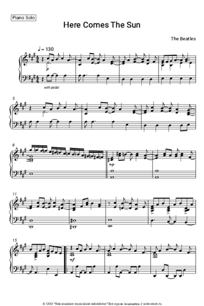 Ноты, аккорды The Beatles - Here Comes The Sun