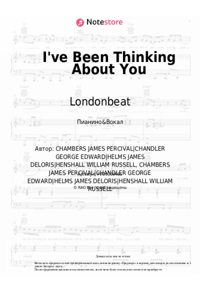 Ноты, аккорды Londonbeat - I've Been Thinking About You
