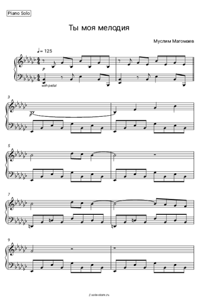 Ноты, аккорды Муслим Магомаев - Ты - моя мелодия