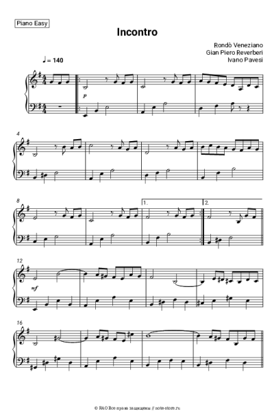 Ноты, аккорды Rondo Veneziano - Incontro