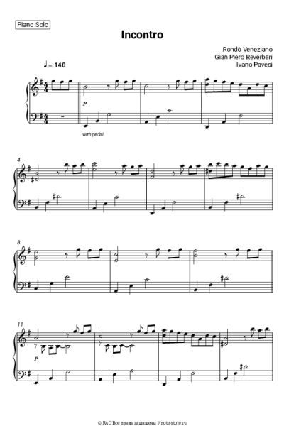 Ноты, аккорды Rondo Veneziano - Incontro